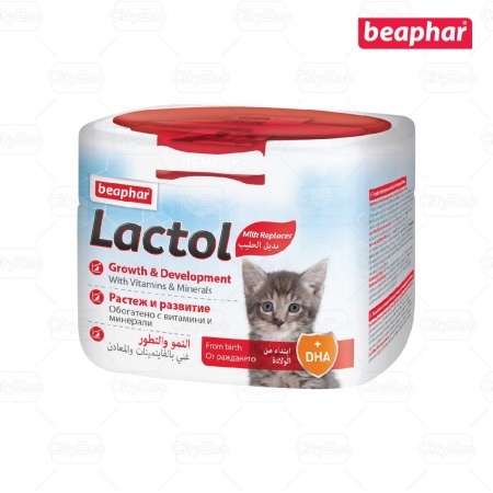 BEAPHAR LACTOL KITTY MILK - SỮA CHO MÈO CON