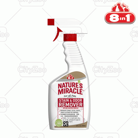 8IN1 NATURE'S MIRACLE STAIN & ODOR REMOVER - BÌNH XỊT KHỬ MÙI VÀ VẾT Ố