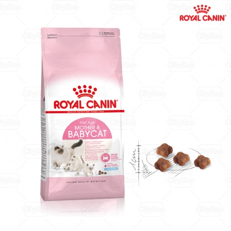 ROYAL CANIN MOTHER & BABYCAT