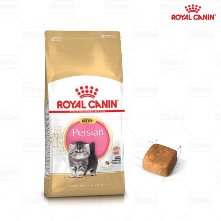 ROYAL CANIN PERSIAN KITTEN