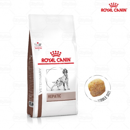 ROYAL CANIN HEPATIC CANINE - THỨC ĂN CHO CHÓ BỊ BỆNH GAN