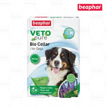 BEAPHAR VETOPURE FLEA&TICK COLLAR BIO GREEN - VÒNG CỔ NGĂN NGỪA VE CHO CHÓ