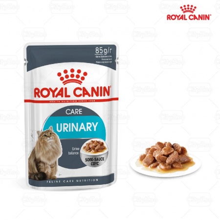 ROYAL CANIN URINARY CARE WET - HỖ TRỢ SỨC KHỎE TIẾT NIỆU